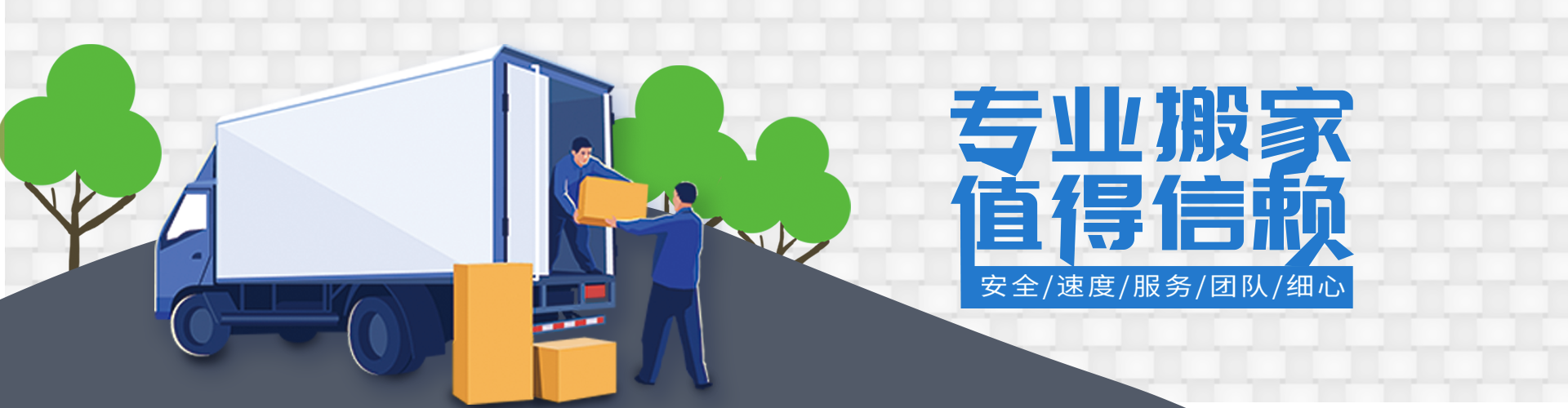 PA真人(China)集团官网